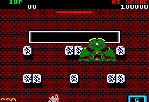 Le dragon, dernier boss du jeu
